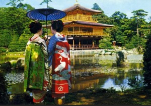 Golden Palace, Kyoto Japan