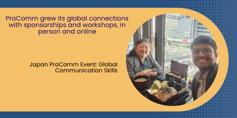 Event: Japan ProComm Event: Global Communication Skills